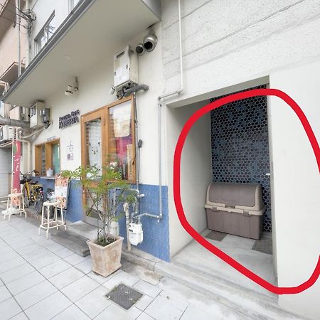 Jr天王寺駅・寺田町駅から徒歩圏内！ファミリー大歓迎の広々欧風ハイツ！ Apartment Osaka Bagian luar foto