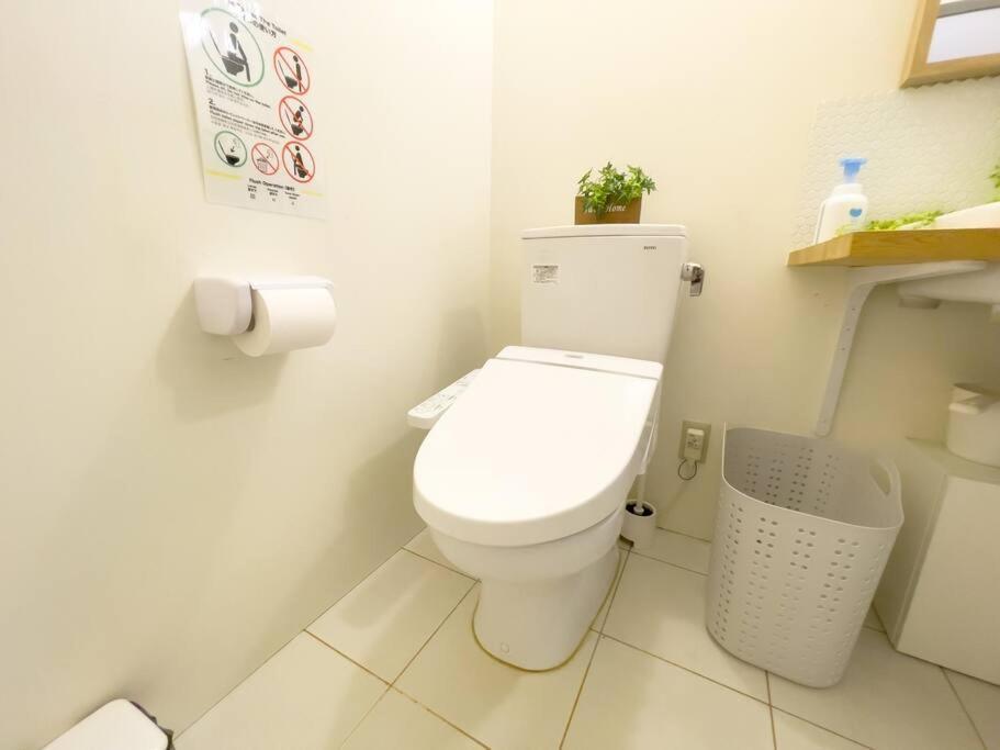 Jr天王寺駅・寺田町駅から徒歩圏内！ファミリー大歓迎の広々欧風ハイツ！ Apartment Osaka Bagian luar foto