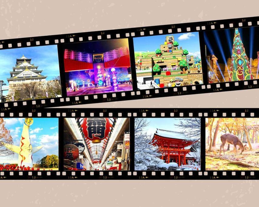 Jr天王寺駅・寺田町駅から徒歩圏内！ファミリー大歓迎の広々欧風ハイツ！ Apartment Osaka Bagian luar foto